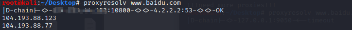 1641806161783