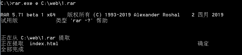 1641821907533